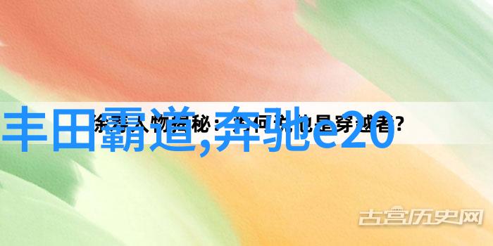 超越轮回的命运重生之报应的深度探究