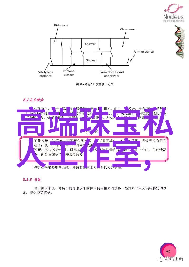 斯沃琪联名欧米茄时尚与精确共鸣的腕表传奇