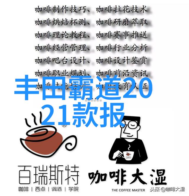 对于不同年龄群体AI家居又是怎样的影响力