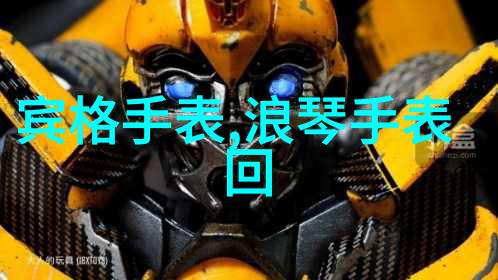 时尚前沿最新剪发视频精选展现2023年头发趋势