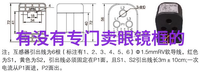 纯真守护我非痴愚实乃良善