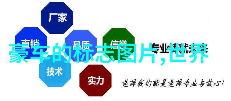 剪发艺术与技巧理发基础理论知识解析