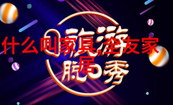 今年最流行的烫发发型-时尚界的新宠2023年最受欢迎的烫发风格大揭秘