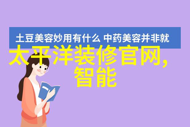 2016年流行色同款香水如雨后春笋般涌现范思哲男士香水更是引领潮流