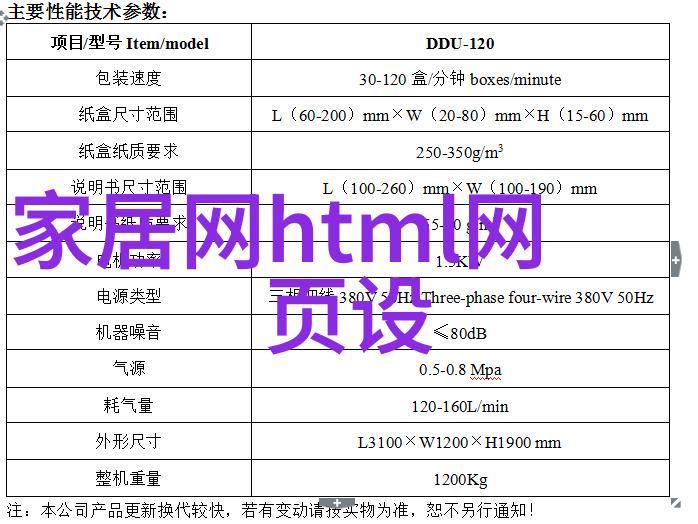 周大生珠宝我亲自去周大生珠宝店的那些惊心动魄的购物经历