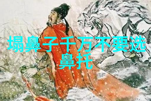 新款发型女中短发2023 - 时尚魅力揭秘2023年最火女中短发新款