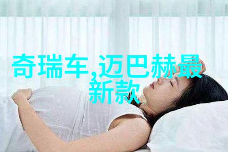 近视防控-守护清晰探索控制近视眼镜的奥秘