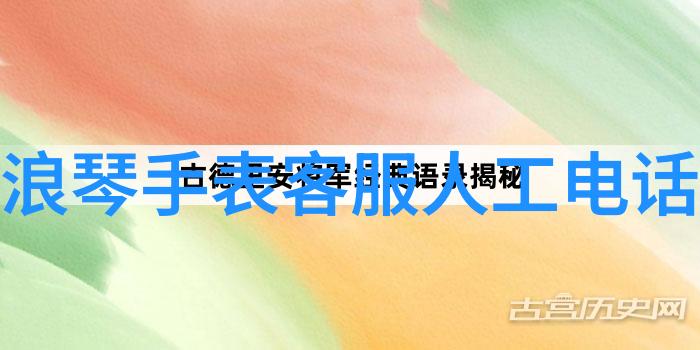 珠宝估价查询我要知道这条项链的真金白银在哪里