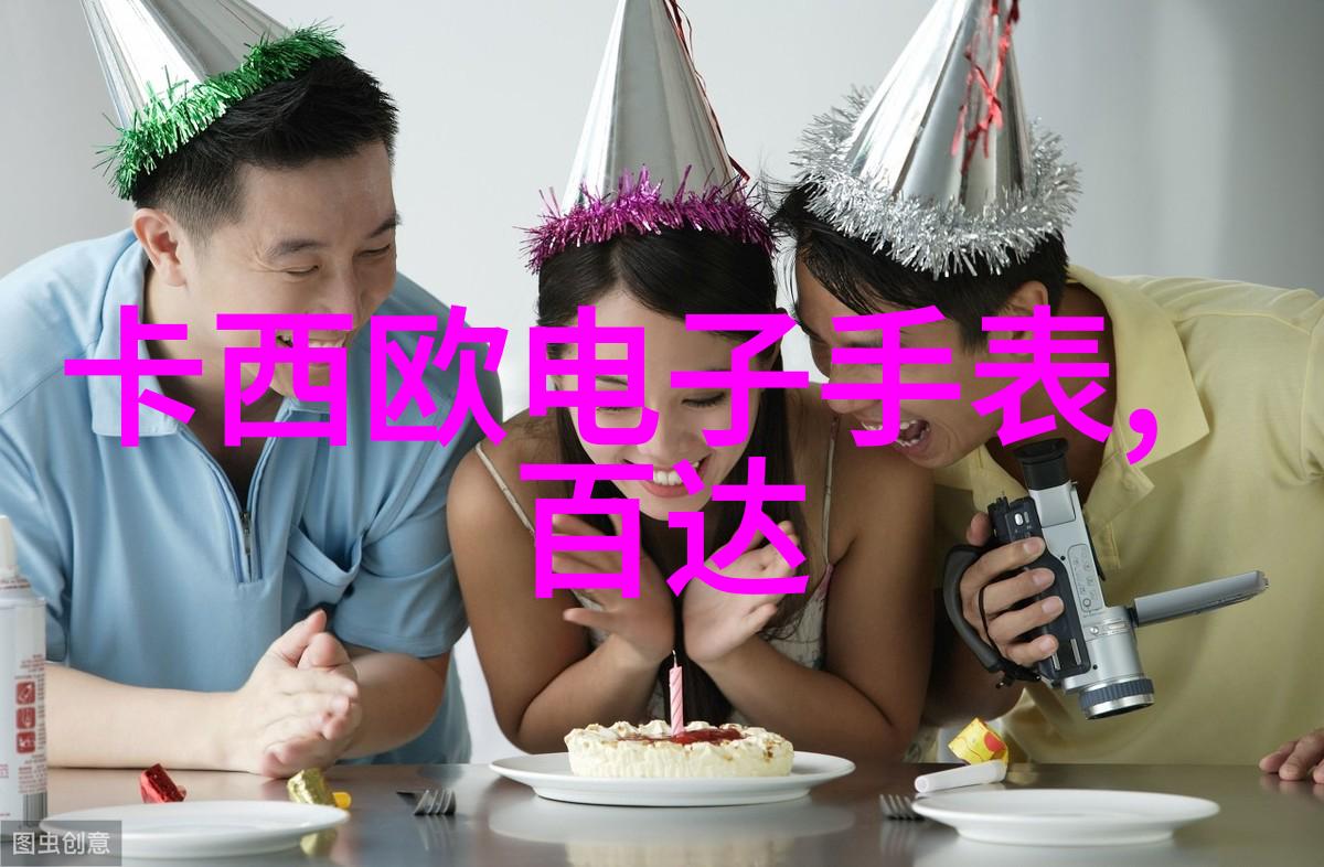 全顺背后的秘密是什么