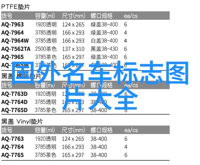 勒芒24小时耐力赛我亲眼见证了车速与智慧的激烈较量