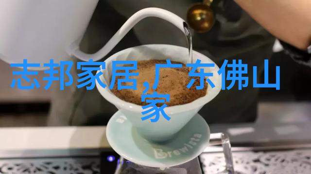 木马椅传统艺术与现代设计的巧妙融合