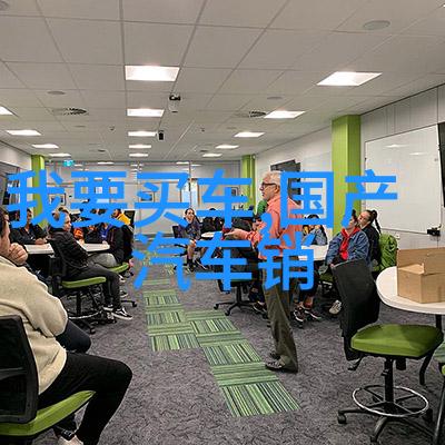 家居装饰图片欣赏家庭生活美学图库