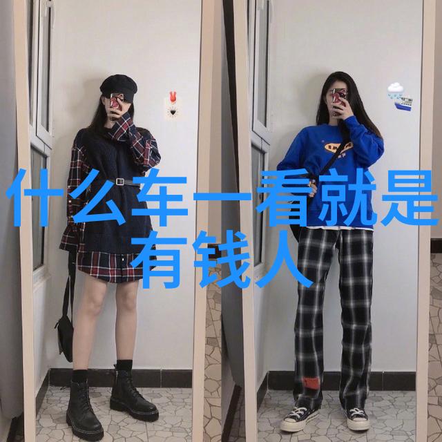 中国美发艺术的殿堂十大学府之旅