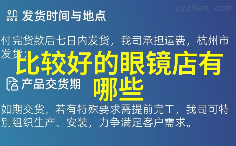 黄金回收的潜在损失如何计算亏损比例