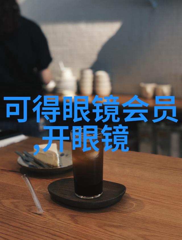 历史上的重要事件中jijia扮演了什么角色