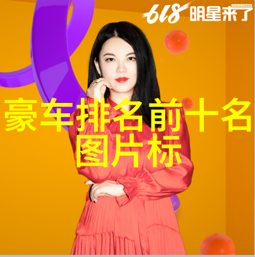 2023年最火女生发型波浪简短与色彩的创意组合