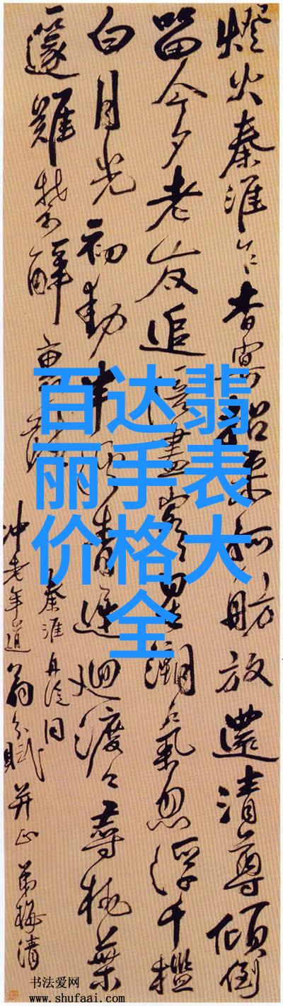 理查德米勒科技巨人与未来展望