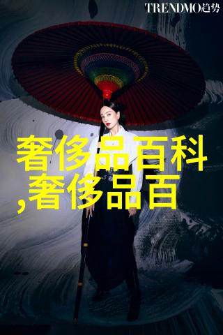 探秘传说中的QEELIN未知文明的遗迹与神秘力量