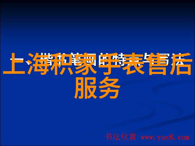 秘密教学30我是怎么从0到大神的30个不为人知的学习小技巧