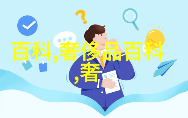 时尚前沿服装设计学院的创新探索