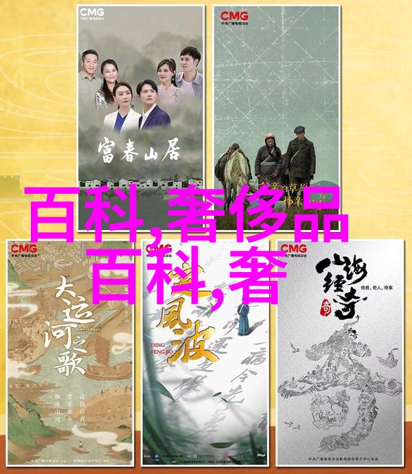 初爱视频教程免费掌握拍摄技巧创作美好记忆