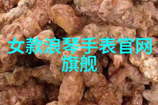 家具的故事我们家的沙发从设计到收藏