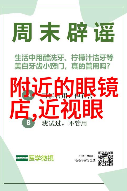 从单身到结婚从租房到买房jijia满足了不同阶段人群的需求吗