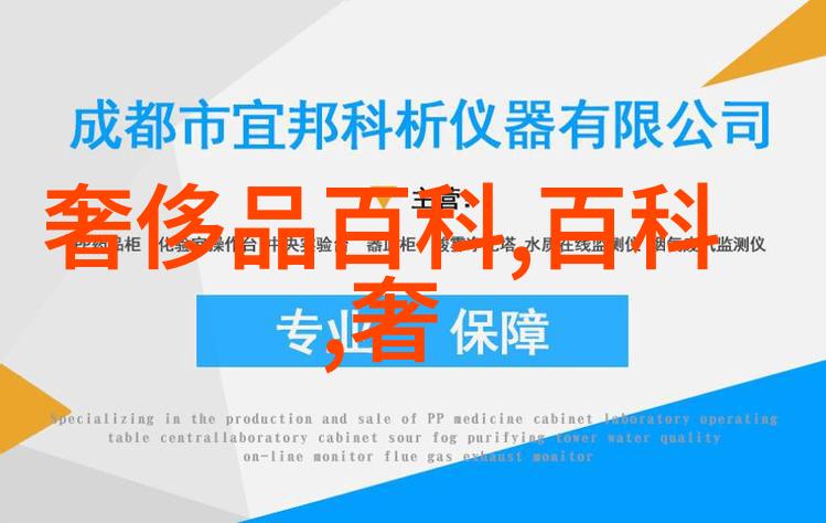 隐形不再是秘密揭秘隐形眼镜的使用技巧与注意事项