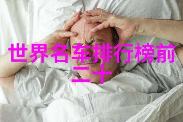 主题她是那个女恐怖分子我曾经的邻居