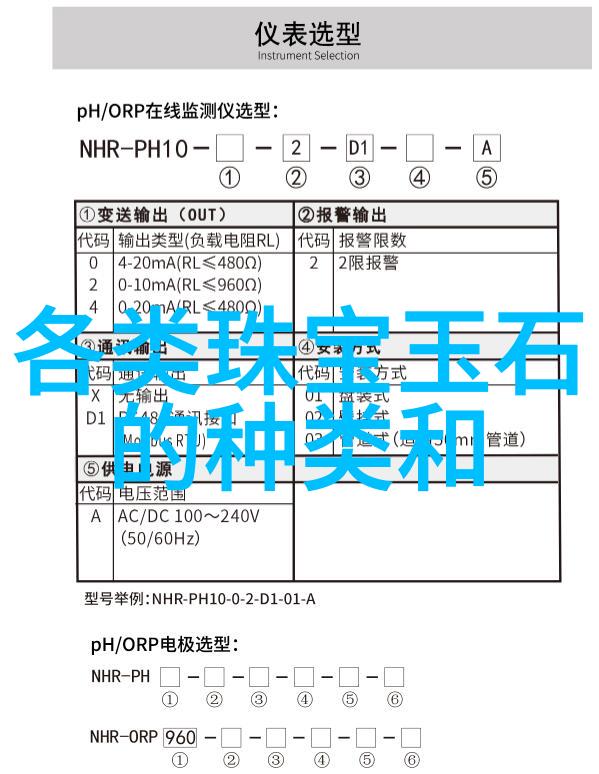 班长泪崩不能再深了的视频真实记录