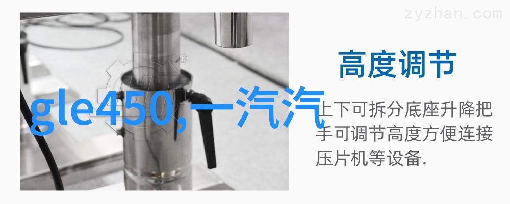 不同性格的选香差异社会中的范思哲香水选择