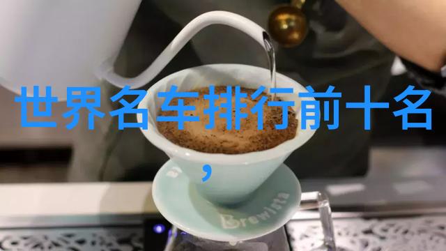 勒芒24小时耐力赛究竟是什么力量驱动着这些超级车手在无眠之夜里不懈奋战