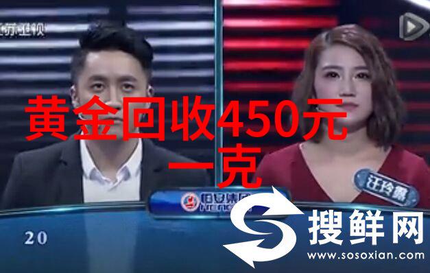 美发创意探索时尚色彩的世界