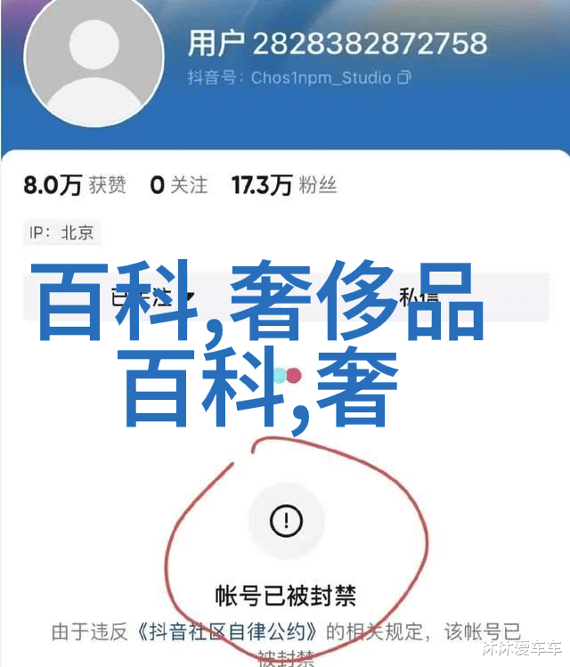 控制近視功能的一般性质是什么以及它们与传统矫正验光相比有何不同之处