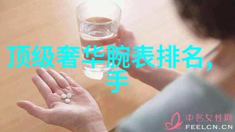 智慧增强智能眼镜如何改变我们的视觉体验