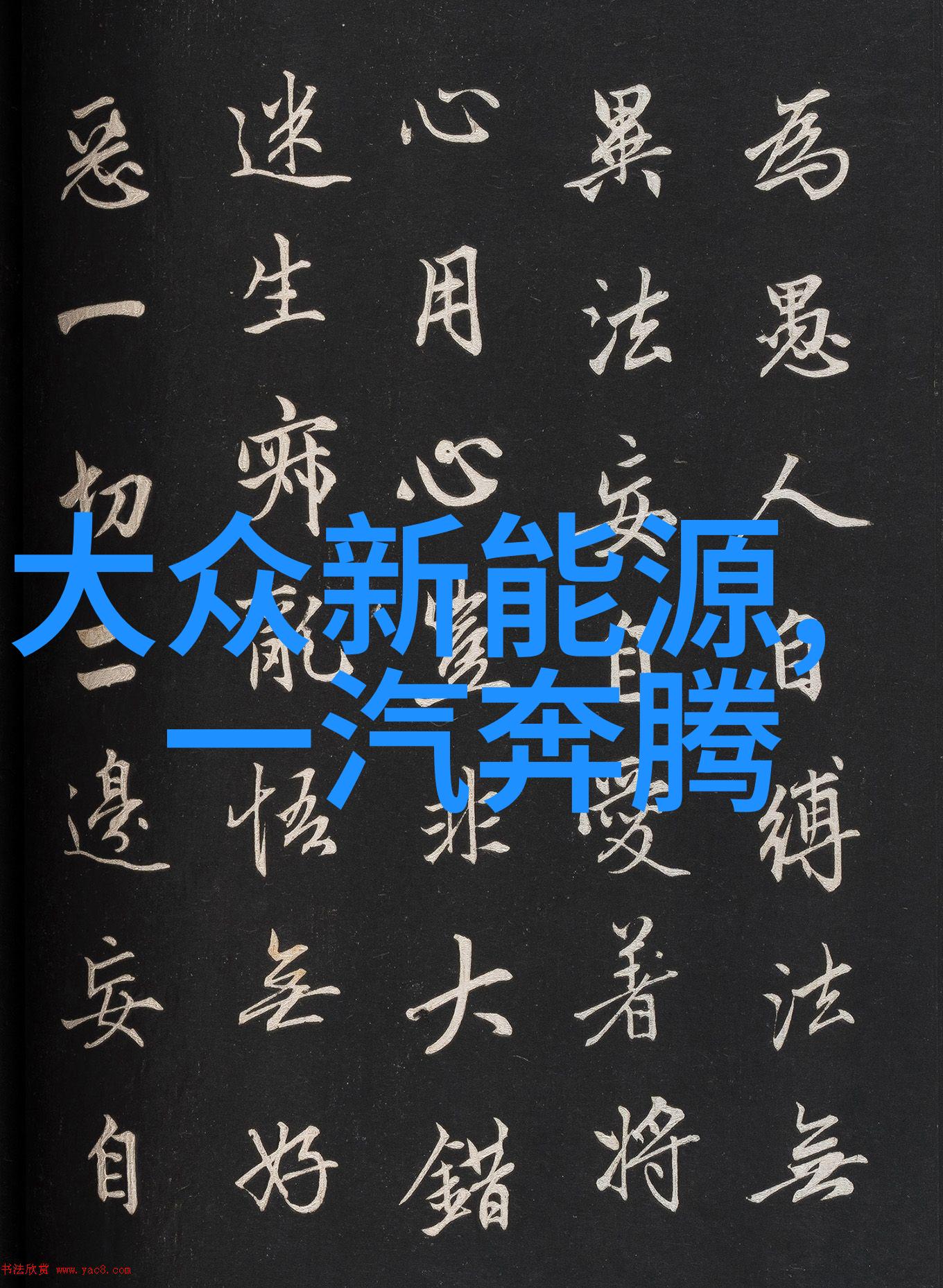 对于那些未曾接触过香水电影的人来说入门该从哪里开始探索这部经典作品