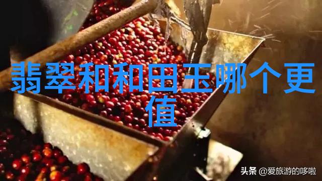 视客网美瞳探索高科技眼镜的新纪元