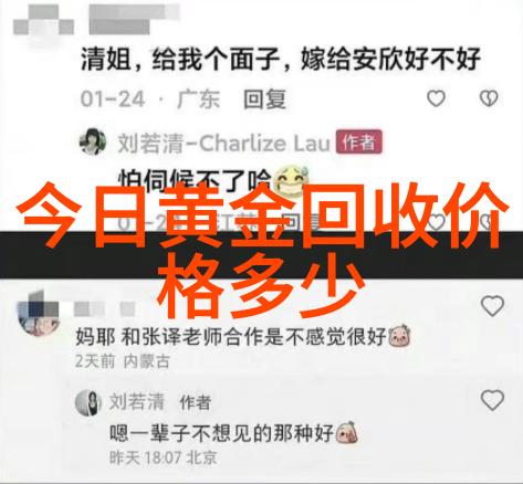 镜中见听海伦凯勒眼镜官网的故事