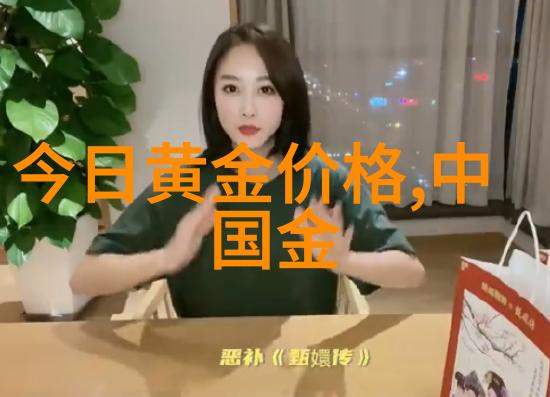 中年时尚发型女短发图片 - 活力回潮中年女性短发时尚新趋势