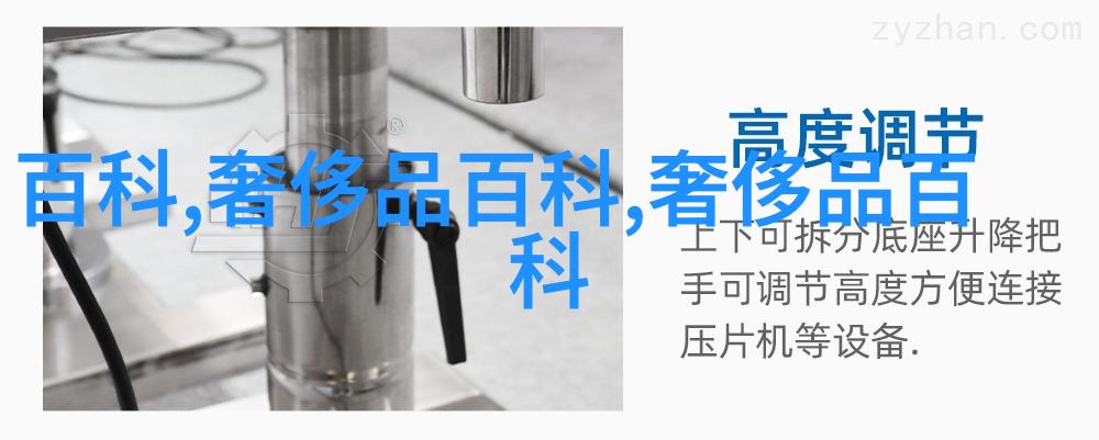 梳理与打结技巧