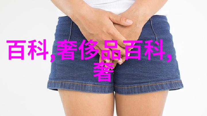 宜家全屋定制智慧舒适家系统如同指挥者引领智能家居行业走向新篇章