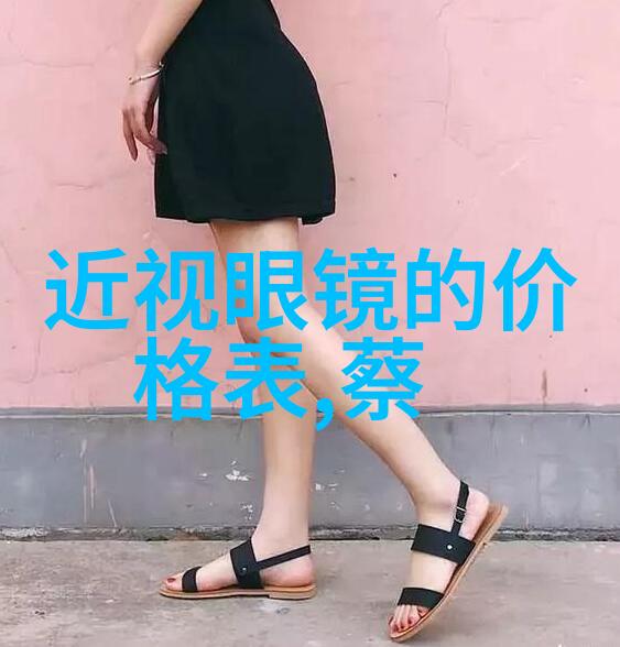 短发搭配脸型美丽无限探秘每种脸型的完美发型匹配