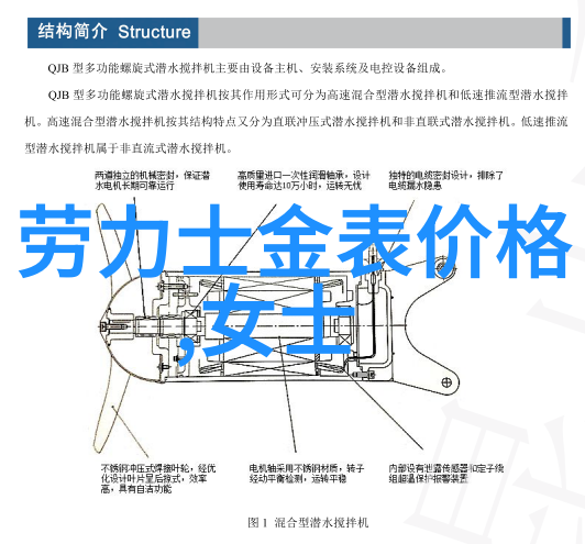 理查德米勒的历史主义视角及其对现代社会学理论的影响