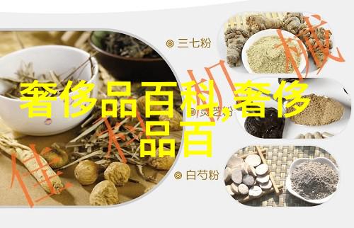 哥斯拉-10山崎贵执导中日韩免视频全免费上线