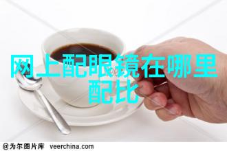 男生街头时尚服装搭配潮流男生秋冬时尚单品搭配技巧