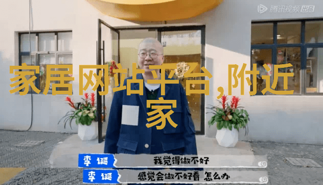 男士打扮穿着搭配-时尚先生的衣冠之道