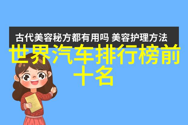 自剪头发教学视频教程女士版