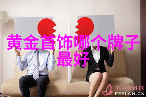 学理发艺术探究技巧安全与创意的交融