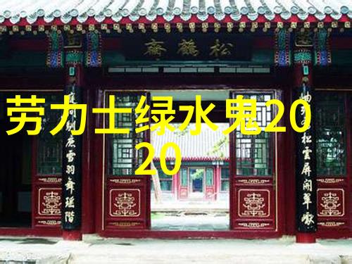 2021最新款减龄短发女神不用年轻美就靠前台