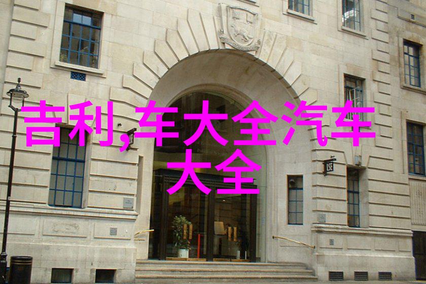 理想的短发造型应该采用哪种剪裁和修饰方法